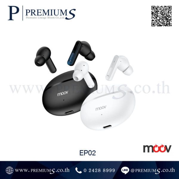 AirPods แอร์พอต ราคาไม่แพง สั่งทำ สกรีนโลโก้