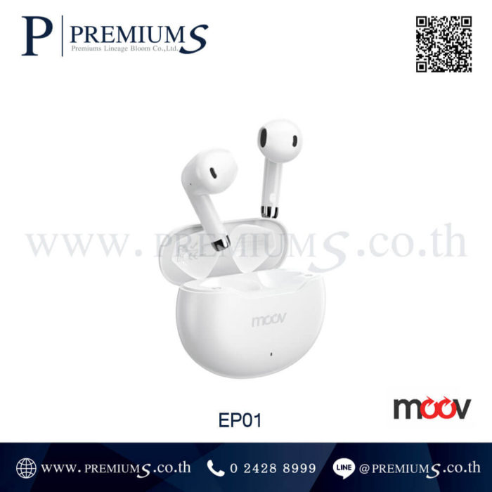 หูฟังสีขาว หูฟังไร้สาย หูฟังบลูทูธ Moov ของแท้