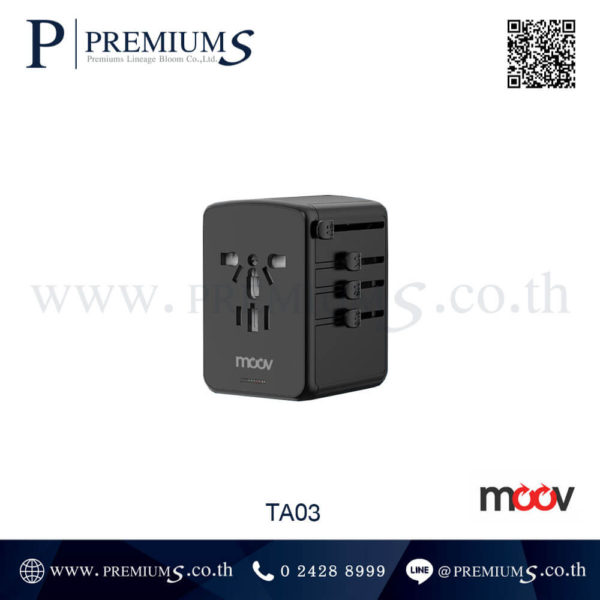 พร้อมส่งอะแดปเตอร์ Adapter แบรนด์แท้ Moov