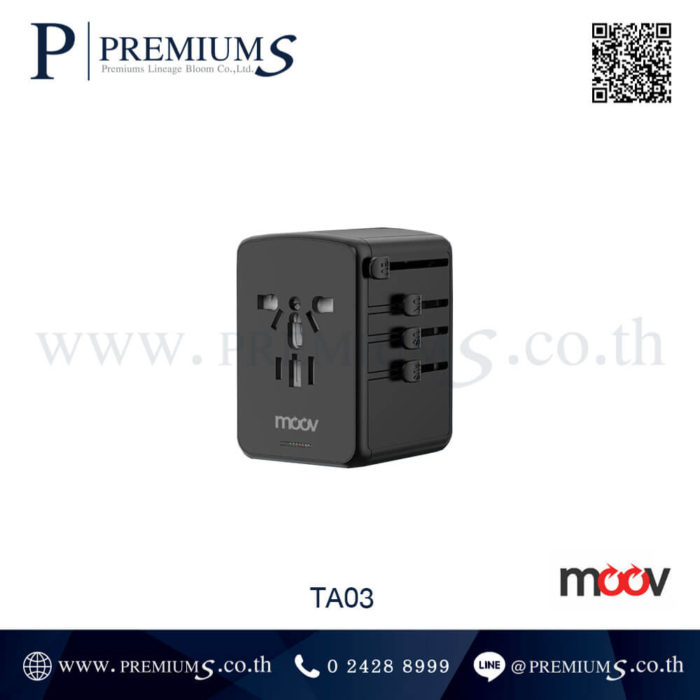 พร้อมส่งอะแดปเตอร์ Adapter แบรนด์แท้ Moov