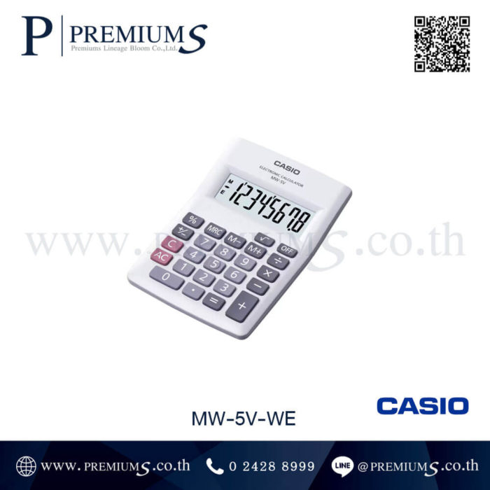 casio calculator สีขาวเครื่องคิดเลขคาสิโอ
