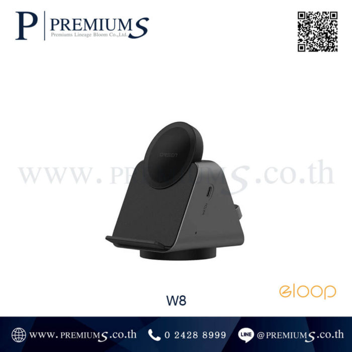 ที่ชาร์จแบตมือถือไร้สาย เครื่องชาร์จแบตโทรศัพท์ ของพรีเมี่ยม