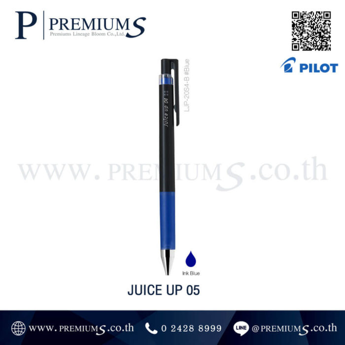 ปากกาสีน้ำเงิน ปากกาลูกลื่น ปากกาPILOT พร้อมส่ง ปากกาสต๊อก