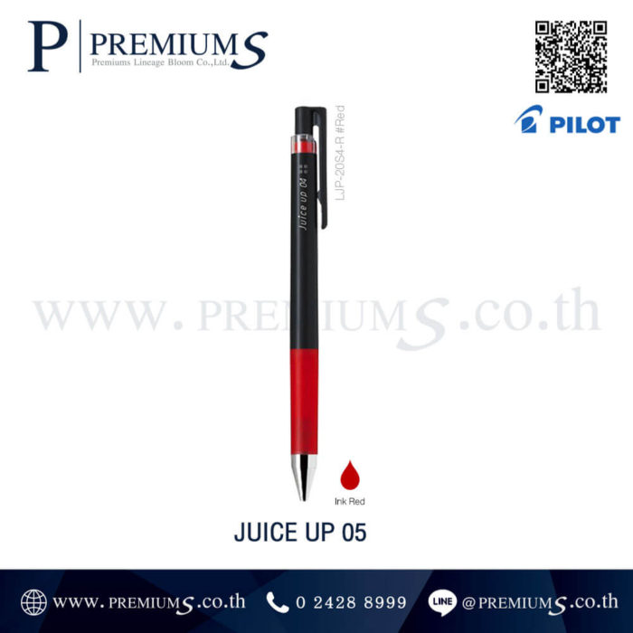 ปากกาสีแดง ปากกาลูกลื่น ปากกาPILOT พร้อมส่ง ปากกาสต๊อก