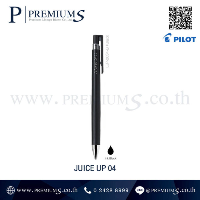 ปากกาสีดำ ปากกาลูกลื่น ปากกาPILOT พร้อมส่ง ปากกาสต๊อก