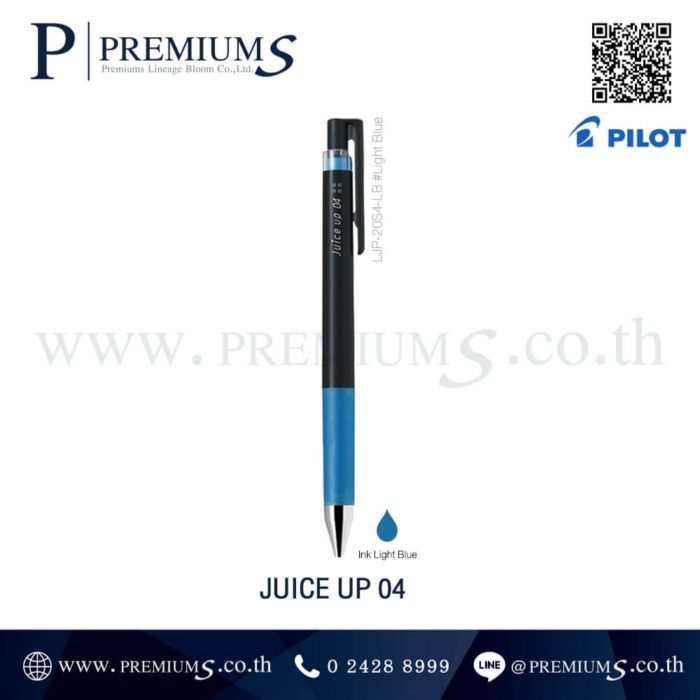ปากกาสีฟ้า ปากกาลูกลื่น ปากกาPILOT พร้อมส่ง ปากกาสต๊อก