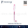 ปากกาควอนตั้ม สีชมพู DAIICHI GEL PEN DOLLY 0.5