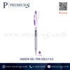 ปากกาควอนตั้ม สีม่วง DAIICHI GEL PEN DOLLY 0.5
