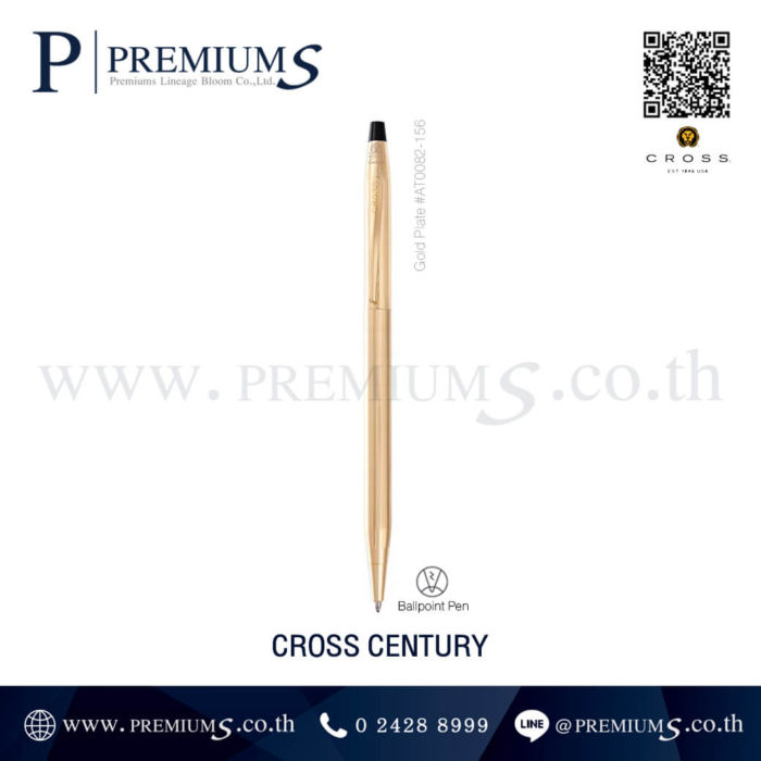 ปากกา รุ่น-Cross-Centuty สีทอง ปากกาโลหะของพรีเมี่ยม