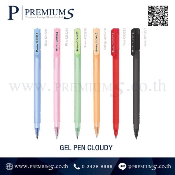 ปากกาพรีเมี่ยม