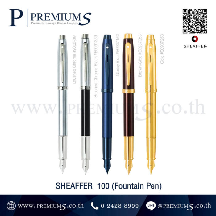 ปากกาหมึกซึม ปากกาแบรนด์ Sheaffer100 ปากกาสั่งทำชื่อหน่วยงาน