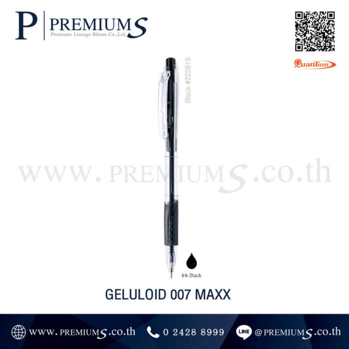 QTM GELULOID 007 MAXX หมึกน้ำเงิน ด้ามสีดำ
