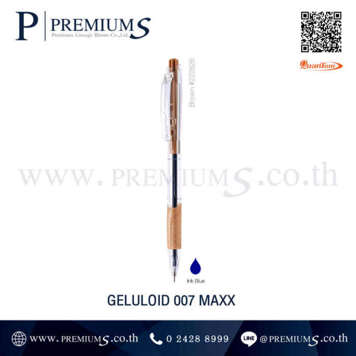 QTM GELULOID 007 MAXX หมึกน้ำเงิน ด้ามสีน้ำตาล