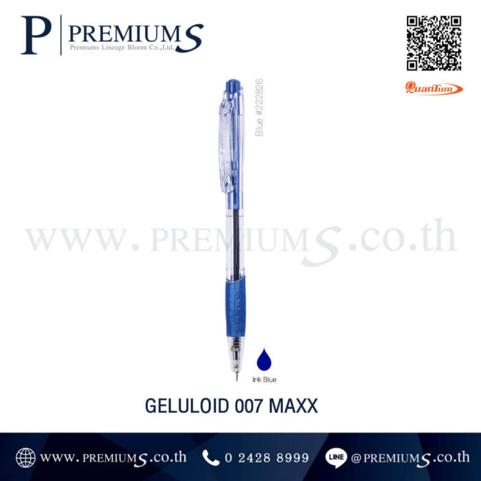 QTM GELULOID 007 MAXX หมึกน้ำเงิน ด้ามสีน้ำเงิน