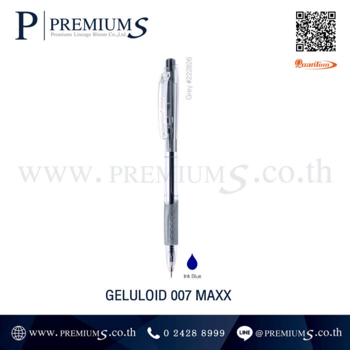 QTM GELULOID 007 MAXX หมึกน้ำเงิน ด้ามสีเทา
