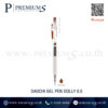 ปากกาหัวหมึก แบรนด์ ควอนตั้ม สีน้ำตาล COLOUR-INK