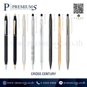 ปากกาแบรนด์-Cross-Centuty-OS