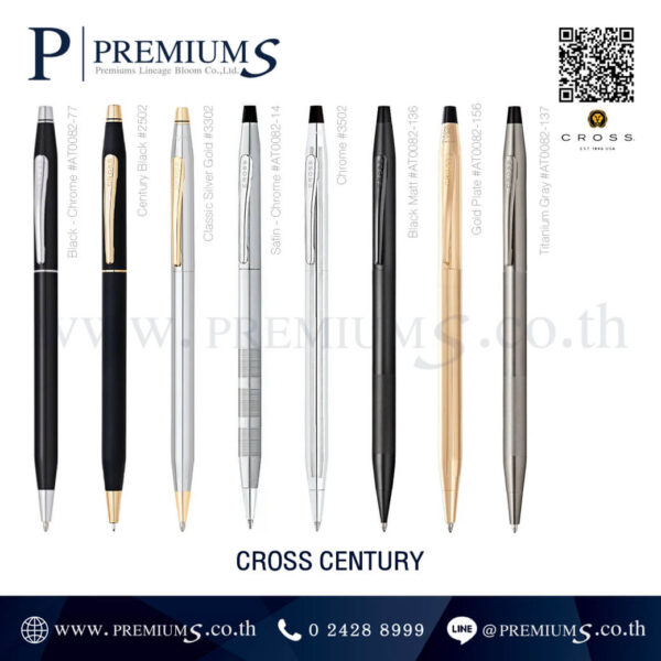 ปากกาแบรนด์-Cross-Centuty-OS