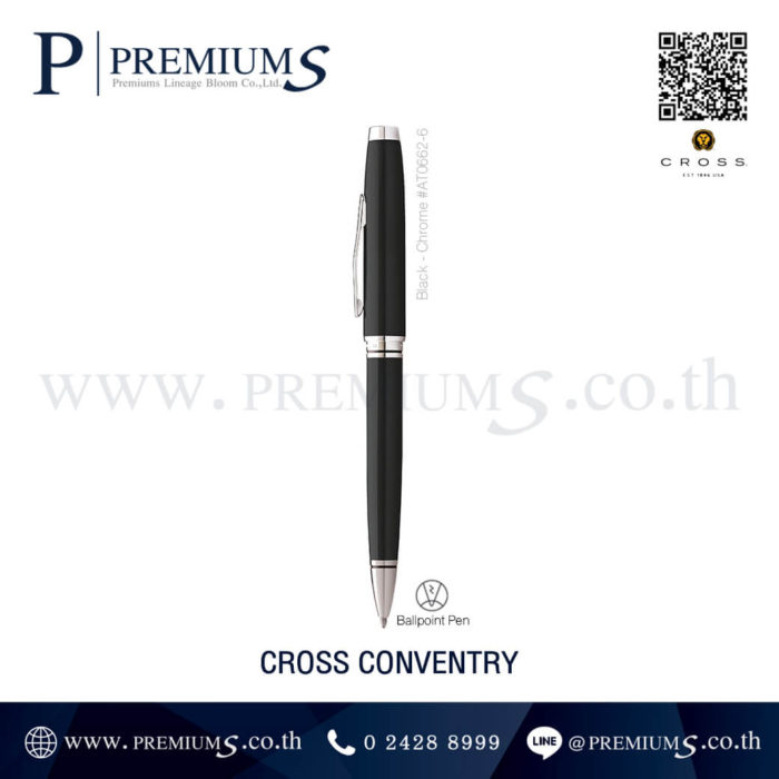 ปากกาลูกลื่น ปากกาแบรนด์Cross-Coventry สีดำ สั่งทำสลักชื่อ