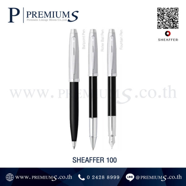 ปากกาแบรนด์แท้ ปากกา รุ่น Sheaffer-100 สั่งทำโลโก้