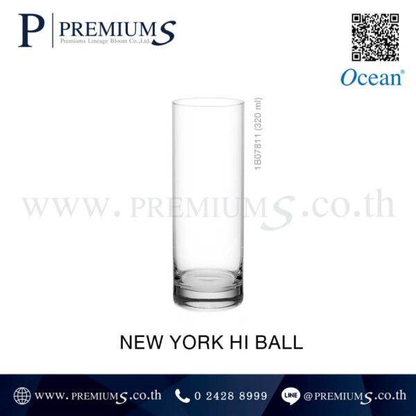 แก้วน้ำดื่มทรงสูง 320 ml รุ่น NEW YORK HI BALL
