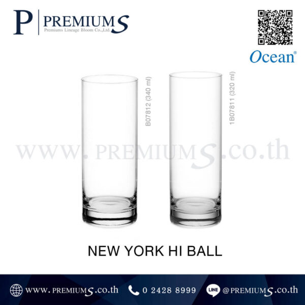 แก้วน้ำดื่มทรงสูง รุ่น NEW YORK HI BALL