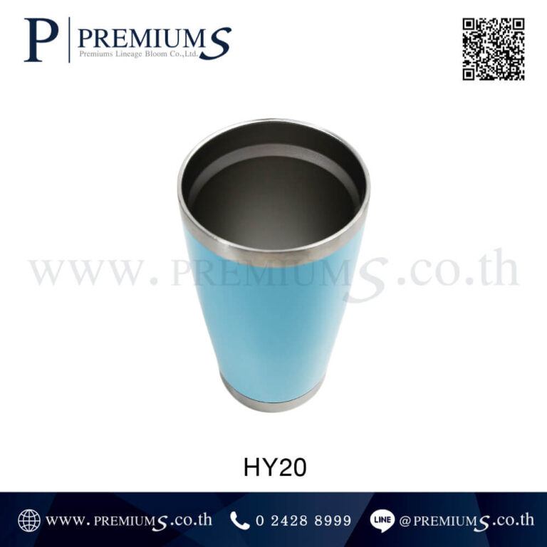 กระบอกน้ำสแตนเลสของรางวัลกิจกรรม