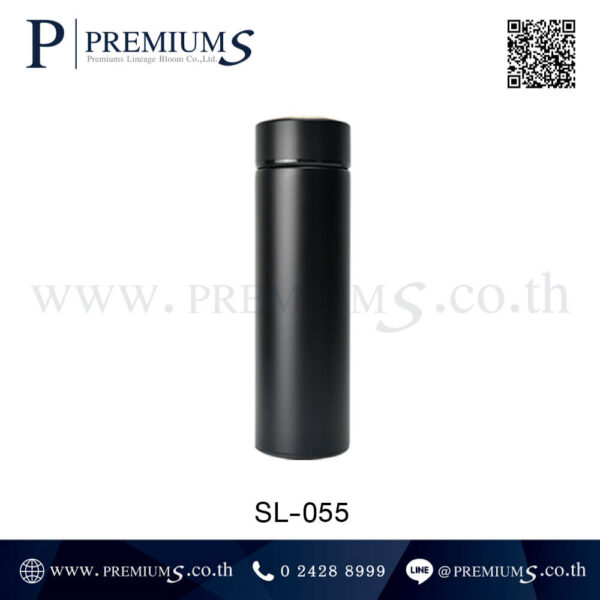 กระบอกน้ำพรีเมี่ยมเก็บอุณหภูมิ