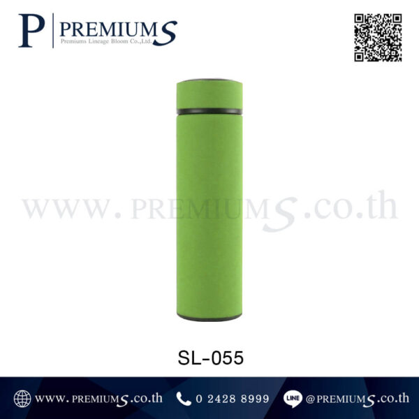 กระบอกน้ำสแตนเลสของแจกในองค์กร