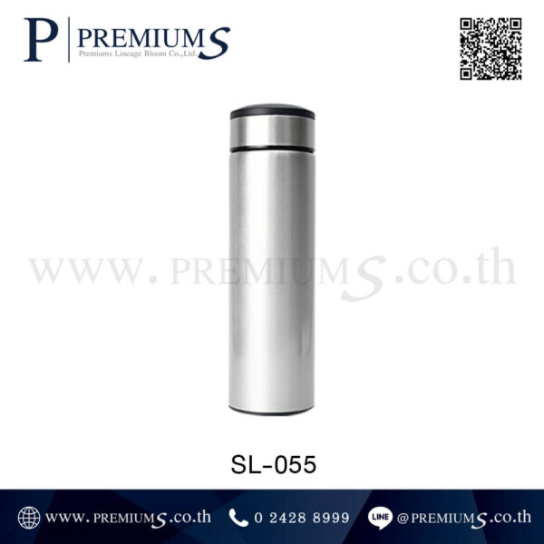 กระบอกน้ำสแตนเลสสกรีนโลโก้ติดทน