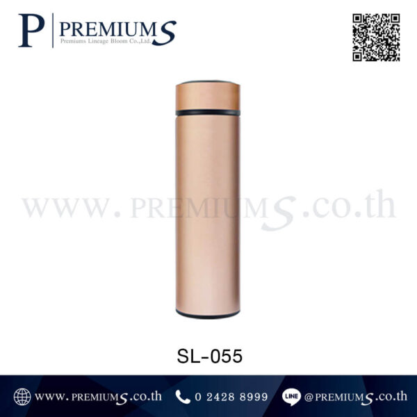 กระบอกน้ำสแตนเลสสั่งผลิตราคาโรงงาน