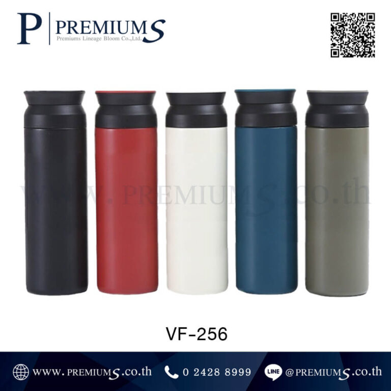 กระบอกน้ำสแตนเลสทรงจับถนัดมือ