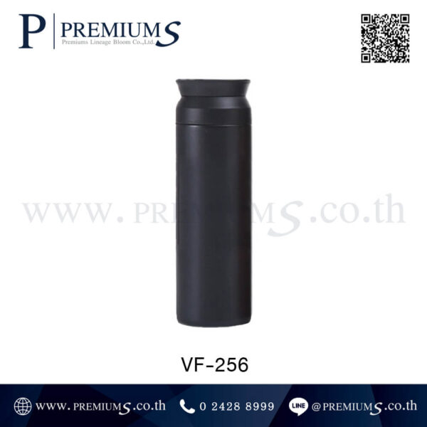 กระบอกน้ำพรีเมี่ยมสีดำ