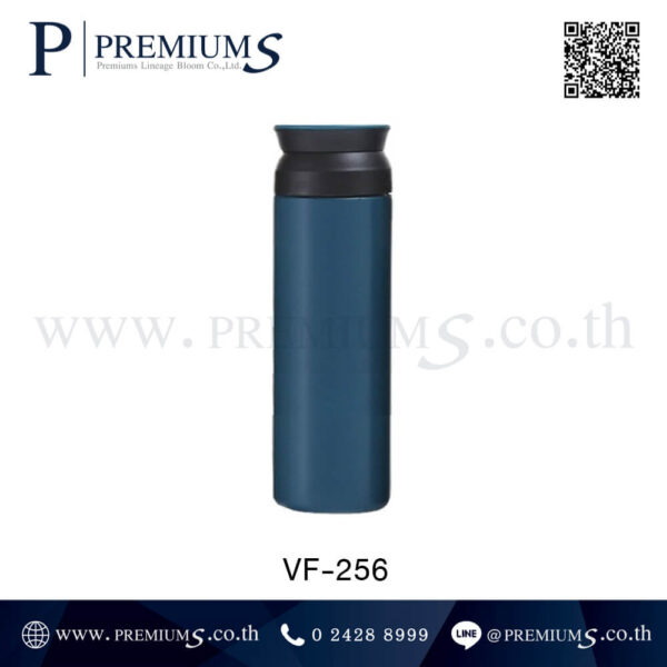 กระบอกน้ำพรีเมี่ยมสีน้ำเงินเข้ม