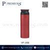 กระบอกน้ำพรีเมี่ยมสีแดง