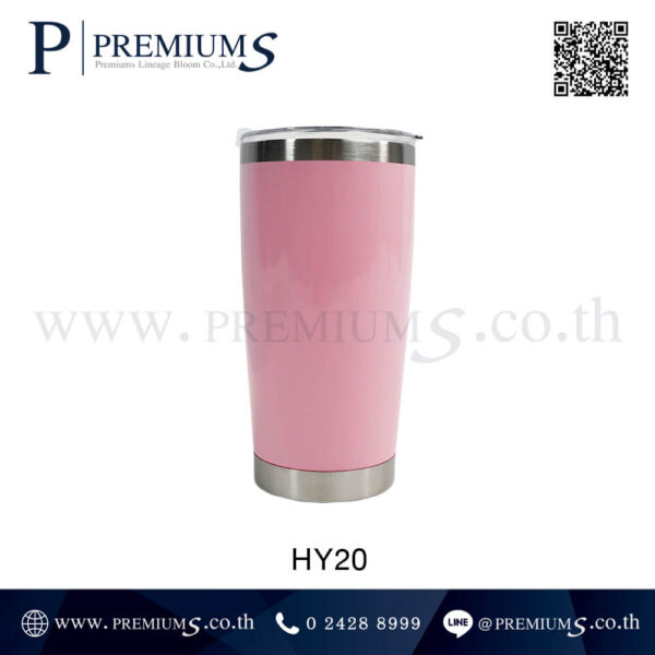 กระบอกน้ำสแตนเลสสีสันสดใส