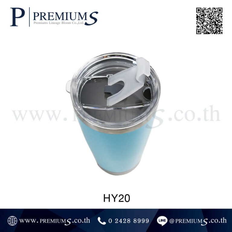 กระบอกน้ำสแตนเลสใช้ซ้ำรักษ์โลก