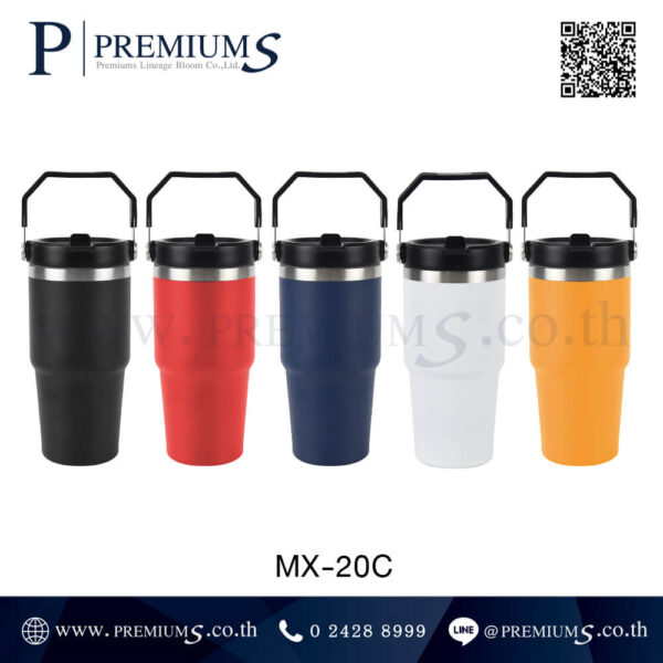 กระบอกน้ำพรีเมี่ยมหูหิ้วสะดวก