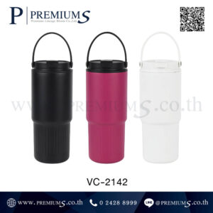 กระบอกน้ำสแตนเลสเลเซอร์ละเอียด