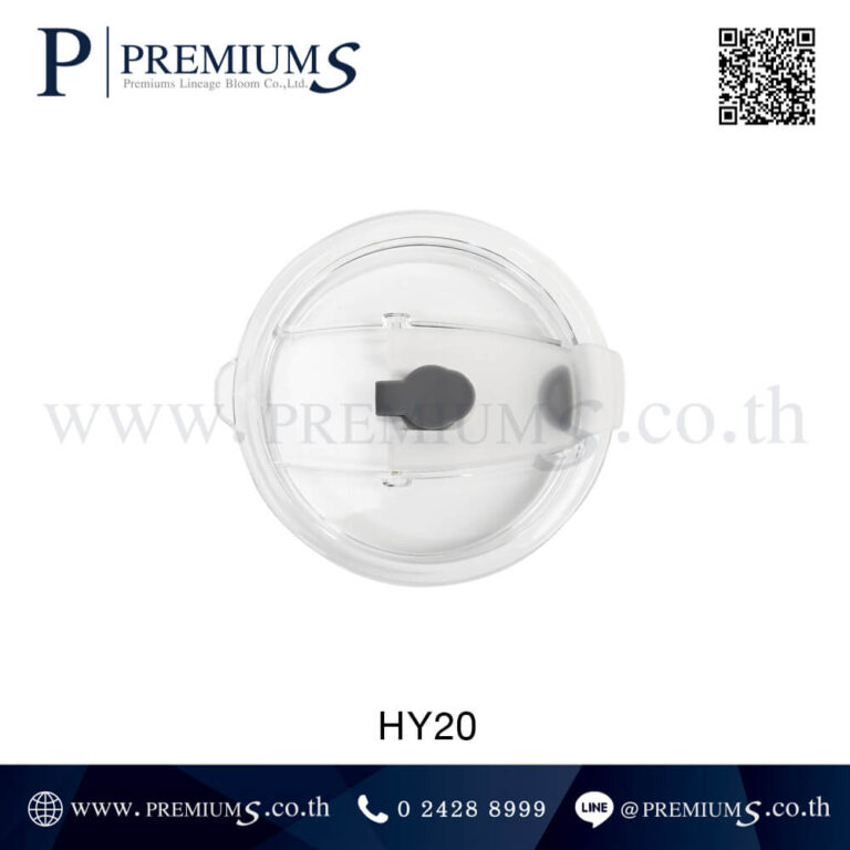 กระบอกน้ำสแตนเลสฝาปิดแน่น