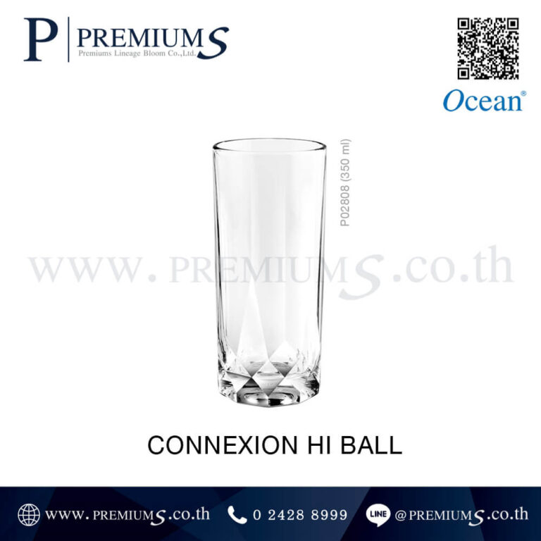 แก้วน้ำทรงสูงเหลี่ยมเพชร รุ่น CONNEXION HI BALL