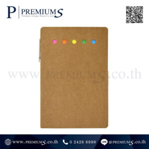 Notebook Recycle รักษ์โลก รุ่น BOOK - 807