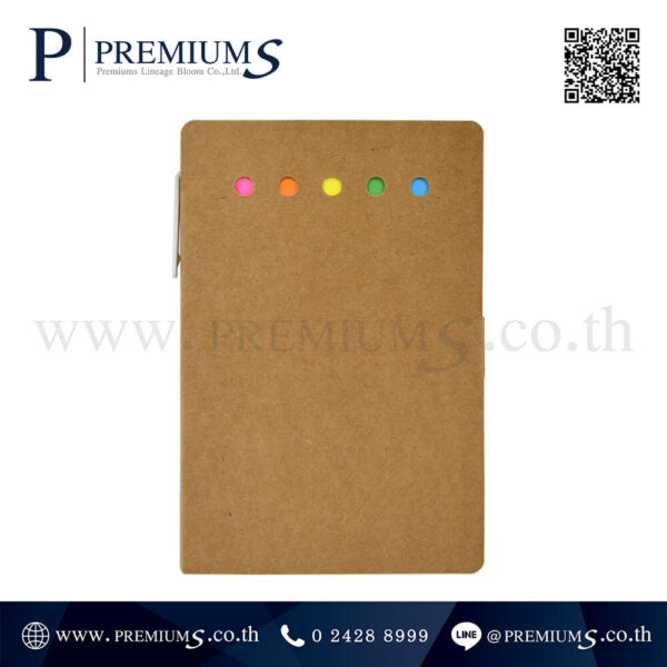 Notebook Recycle รุ่น BOOK – 807