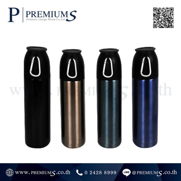 กระบอกน้ำ รุ่น F-3036