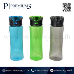 กระบอกน้ำพลาสติก พรีเมี่ยม รุ่น LD 7511