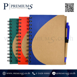 Notebook Recycle รักษ์โลก รุ่น DD – 38