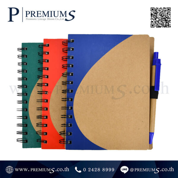 Notebook Recycle รุ่น DD – 38