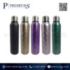 กระบอกน้ำสแตนเลส รุ่น Y350