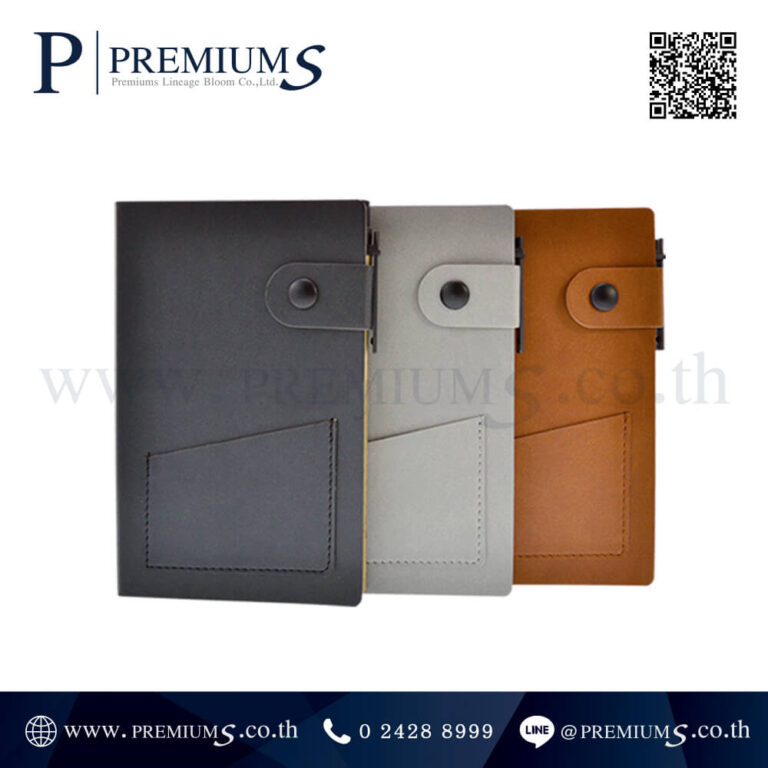 สมุดโน๊ตรีไซเคิล รุ่น Z-908 + ปากการีไซเคิล รุ่น PP-28
