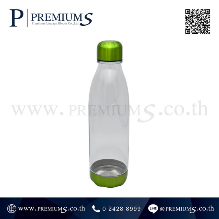 กระบอกน้ำพลาสติกสีเขียว รุ่น VC-2055